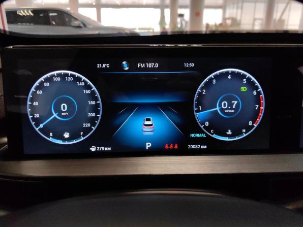 Chery Tiggo 7 Pro Max I с пробегом 2023 года, цена 1 900 000 рублей, 20000 км, внедорожник, Автокод Объявления