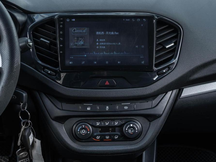 Lada (ВАЗ) Vesta I Ставрополь  - изображение 13