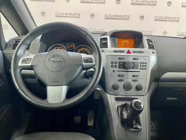 Opel Zafira B Рестайлинг с пробегом 2010 года, цена 699 000 рублей, 156557 км, минивэн, Автокод Объявления