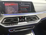 BMW X5 IV (G05/G18) Красноярск  - изображение 65