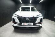 Changan CS75 Plus III Москва  - изображение 22