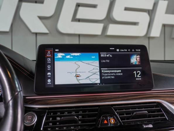 BMW 5 серии VII (G30/G31/G38) Рестайлинг с пробегом 2022 года, цена 5 729 000 рублей, 98855 км, седан, Автокод Объявления