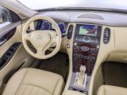 Infiniti EX I (J50) Москва  - изображение 58