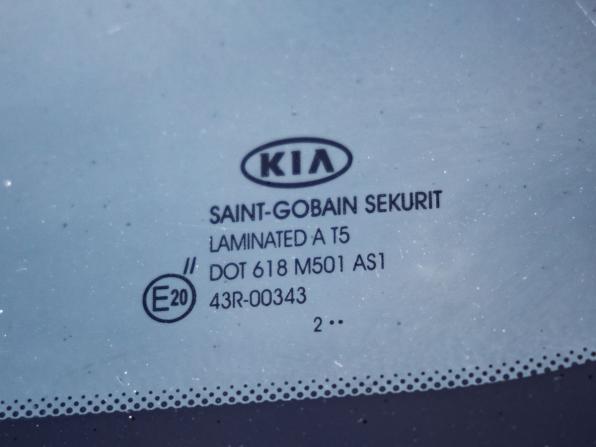 Kia Sportage III с пробегом 2013 года, цена 1 378 000 рублей, 125779 км, внедорожник, Автокод Объявления