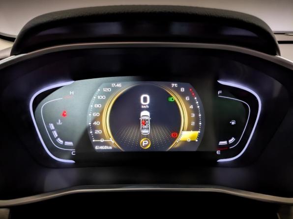 Belgee X50 с пробегом 2024 года, цена 1 750 000 рублей, 61459 км, внедорожник, Автокод Объявления