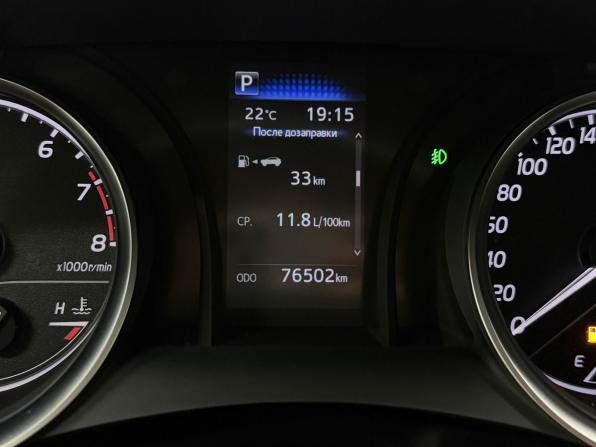 Toyota Camry VIII (XV70) Рестайлинг с пробегом 2021 года, цена 3 150 000 рублей, 76502 км, седан, Автокод Объявления