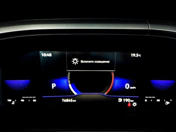 Volkswagen Taos I с пробегом 2021 года, цена 2 210 000 рублей, 76840 км, внедорожник, Автокод Объявления