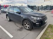 Land Rover Discovery Sport I Санкт-Петербург  - изображение 5