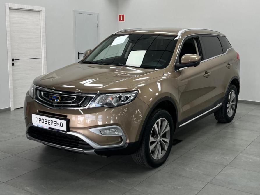 Geely Atlas I Казань  - изображение 1