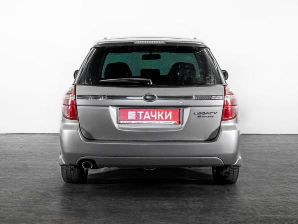 Subaru Legacy IV Рестайлинг с пробегом 2007 года, цена 998 000 рублей, 287720 км, универсал, Автокод Объявления