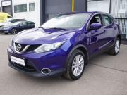 Nissan Qashqai II Москва  - изображение 16