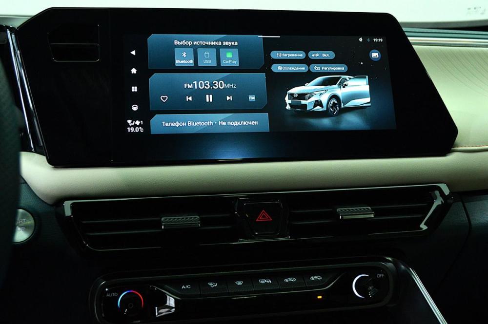 GAC GS3 Сургут  - изображение 15