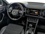 Skoda Kodiaq I Москва  - изображение 56
