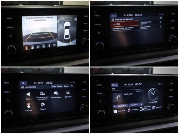 Kia K5 III с пробегом 2021 года, цена 2 649 000 рублей, 48350 км, седан, Автокод Объявления