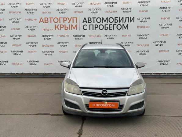 Opel Astra H Рестайлинг с пробегом 2008 года, цена 141 176 рублей, 386136 км, универсал, Автокод Объявления