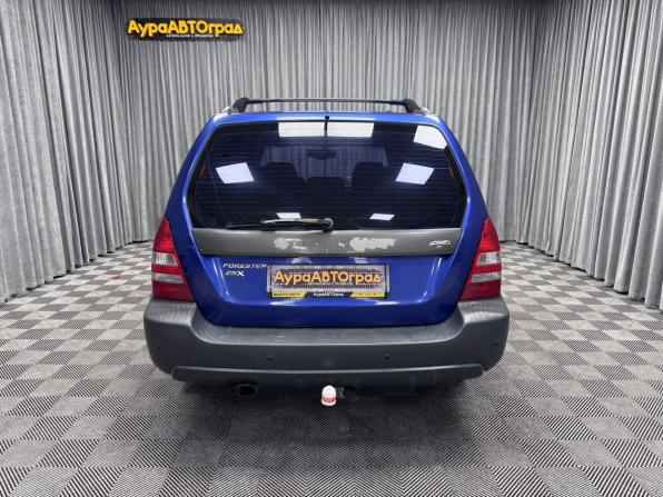Subaru Forester II с пробегом 2002 года, цена 500 000 рублей, 225353 км, внедорожник, Автокод Объявления