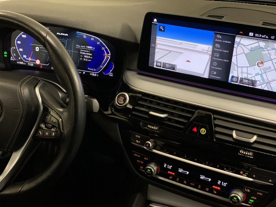 BMW 5 серии VII (G30/G31/G38) Рестайлинг Санкт-Петербург  - изображение 9
