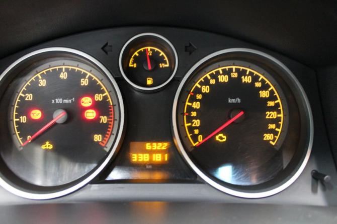 Opel Astra H Рестайлинг с пробегом 2008 года, цена 319 000 рублей, 338161 км, хэтчбек, Автокод Объявления