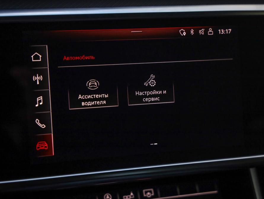 Audi A6 V (C8) Санкт-Петербург  - изображение 19