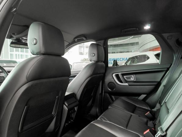 Land Rover Discovery Sport I с пробегом 2019 года, цена 2 699 000 рублей, 92950 км, внедорожник, Автокод Объявления