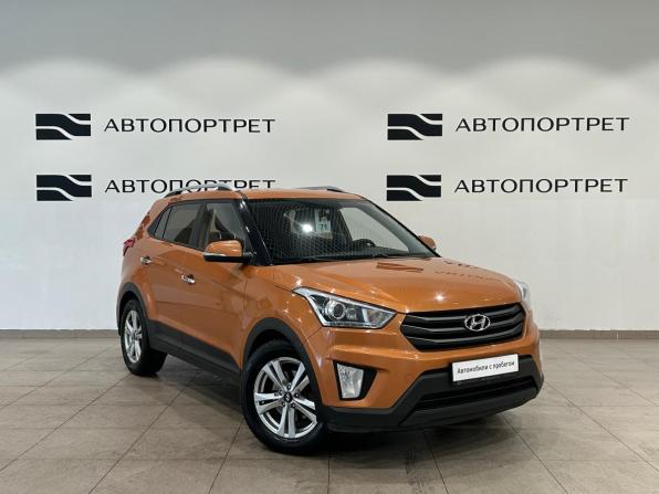 Hyundai Creta I с пробегом 2019 года, цена 1 599 000 рублей, 157583 км, внедорожник, Автокод Объявления