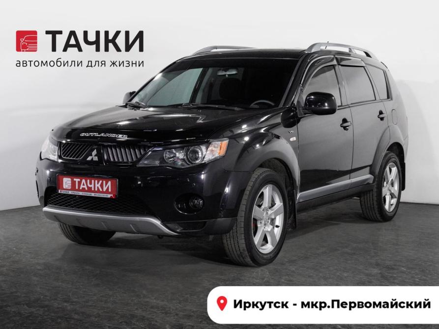 Mitsubishi Outlander II Иркутск  - изображение 1