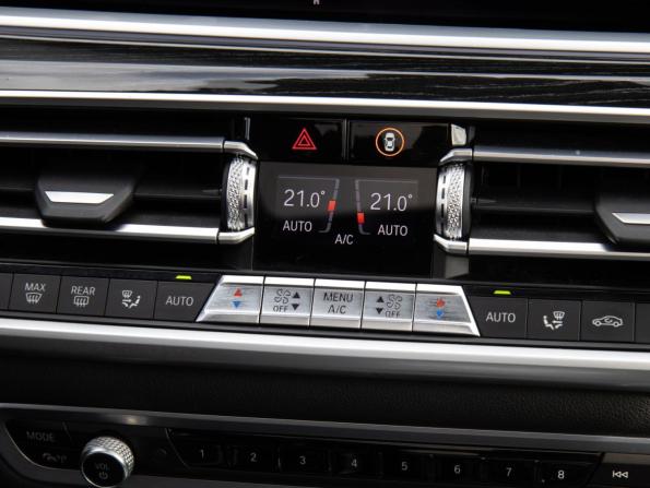 BMW X7 I (G07) с пробегом 2020 года, цена 7 828 000 рублей, 70829 км, внедорожник, Автокод Объявления