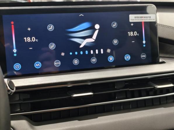 Chery Tiggo 7 Pro Max I с пробегом 2023 года, цена 1 915 000 рублей, 27889 км, внедорожник, Автокод Объявления