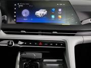 Changan CS75 Plus III Калининград  - изображение 46