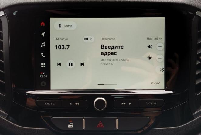 Lada (ВАЗ) XRAY I с пробегом 2021 года, цена 1 235 000 рублей, 72863 км, хэтчбек, Автокод Объявления