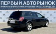 Opel Astra H Рестайлинг Краснодар  - изображение 25