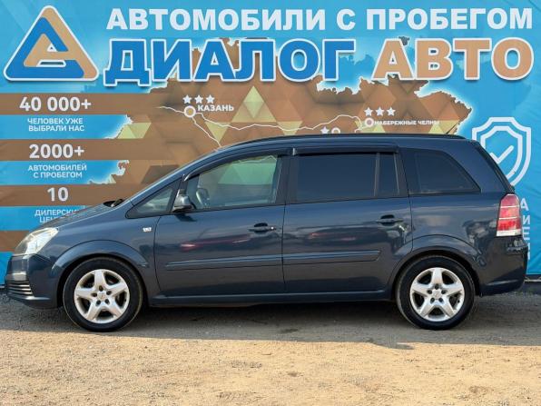 Opel Zafira B с пробегом 2007 года, цена 450 000 рублей, 323000 км, компактвэн, Автокод Объявления