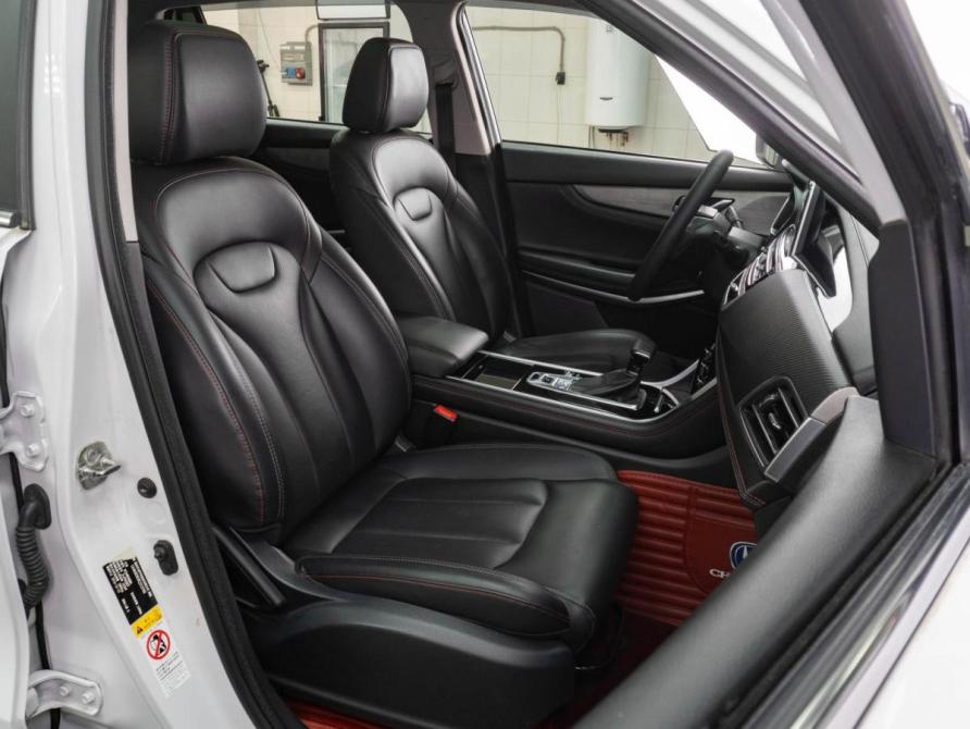 Changan CS75 I Рестайлинг Тюмень  - изображение 8