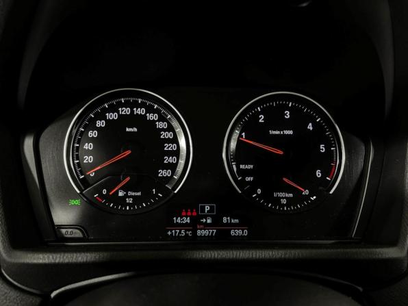 BMW X1 II (F48) Рестайлинг с пробегом 2021 года, цена 3 361 400 рублей, 89750 км, внедорожник, Автокод Объявления