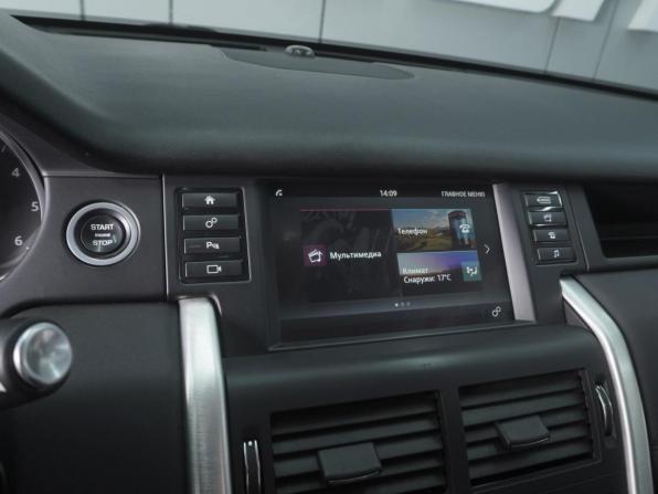 Land Rover Discovery Sport I с пробегом 2019 года, цена 2 500 000 рублей, 95680 км, внедорожник, Автокод Объявления