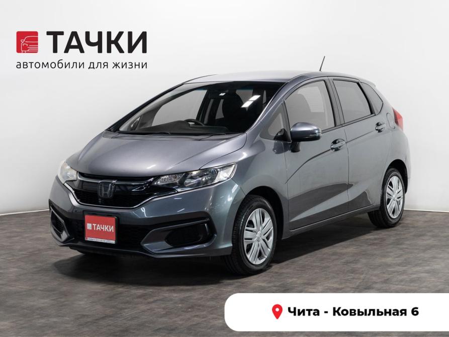 Honda Fit III Рестайлинг Чита  - изображение 1