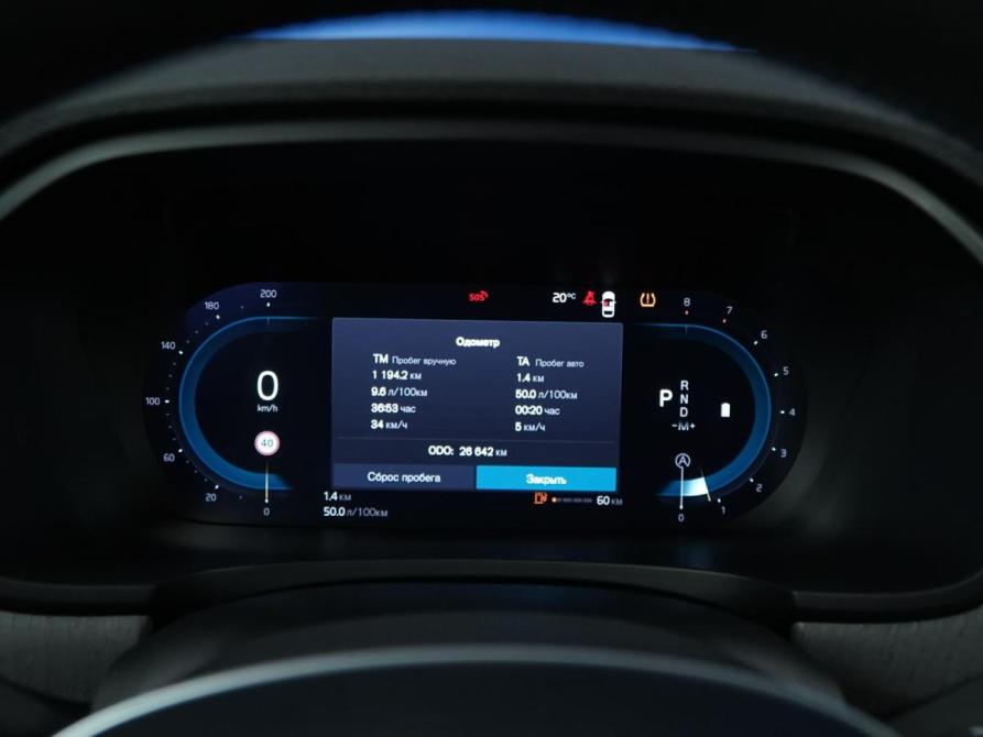 Volvo V90 Cross Country I Рестайлинг Москва  - изображение 25