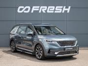 Kia Carnival IV Краснодар  - изображение 37