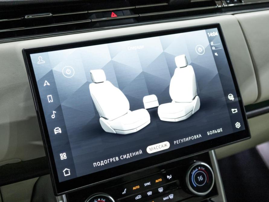 Land Rover Range Rover V Санкт-Петербург  - изображение 33