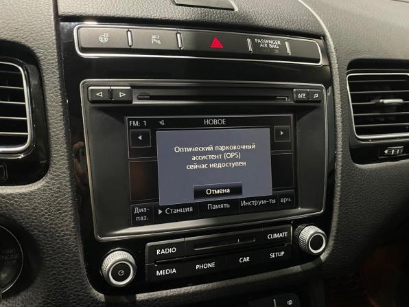 Volkswagen Touareg II Рестайлинг с пробегом 2017 года, цена 2 650 000 рублей, 186000 км, внедорожник, Автокод Объявления