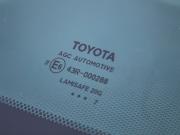 Toyota Camry VII (XV50) Рестайлинг 2 Волгоград  - изображение 52