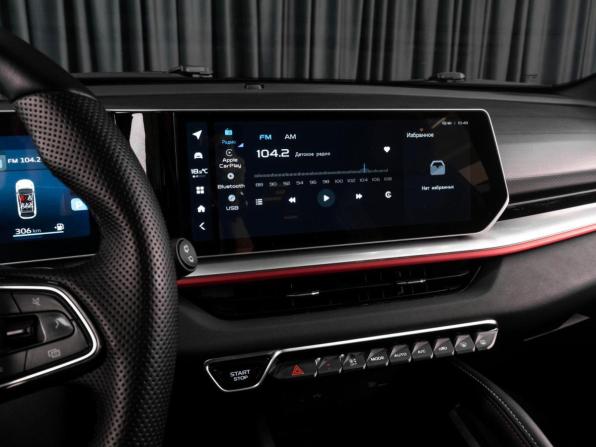 Geely Coolray I Рестайлинг с пробегом 2023 года, цена 2 055 000 рублей, 45790 км, внедорожник, Автокод Объявления