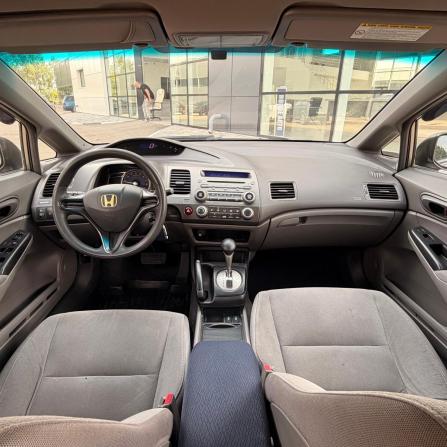 Honda Civic VIII с пробегом 2007 года, цена 711 000 рублей, 212032 км, седан, Автокод Объявления