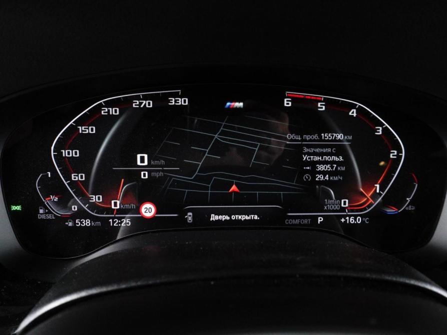 BMW 5 серии VII (G30/G31/G38) Минеральные Воды  - изображение 20