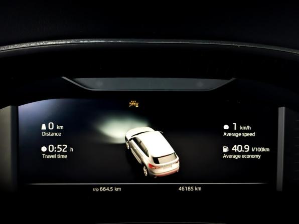 Skoda Kodiaq GT с пробегом 2023 года, цена 3 530 000 рублей, 45184 км, внедорожник, Автокод Объявления