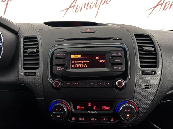Kia Cerato III Рестайлинг (Classic) с пробегом 2017 года, цена 1 299 000 рублей, 105770 км, седан, Автокод Объявления