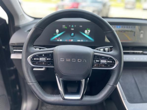 Omoda C5 I с пробегом 2023 года, цена 1 850 000 рублей, 51666 км, внедорожник, Автокод Объявления