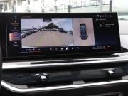 BMW X6 III (G06) Рестайлинг Москва  - изображение 48