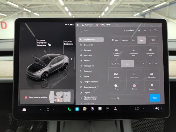 Tesla Model Y I с пробегом 2024 года, цена 6 089 000 рублей, 9072 км, внедорожник, Автокод Объявления