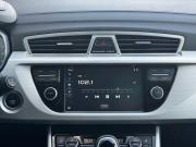 Geely Atlas I Стройкерамика  - изображение 35
